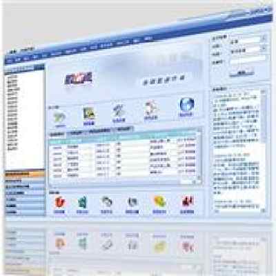 掘金財(cái)富新藍(lán)海 攜手“股市在線股e通”序列軟件，共贏智能投顧時代