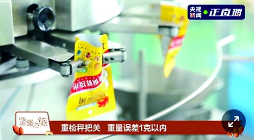 洽洽食品 以全產業鏈質造，守護每一顆堅果的新鮮與健康